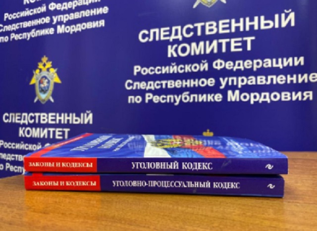 В Саранске суд рассмотрит дело женщины, обвиняемой в посредничестве во взяточничестве В Саранске суд рассмотрит дело женщины, обвиняемой в посредничестве во взяточничестве
