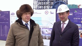 Юрий Трутнев обсудил с главами регионов ДФО создание единого преференциального режима на Дальнем Востоке Юрий Трутнев обсудил с главами регионов ДФО создание единого преференциального режима на Дальнем Востоке