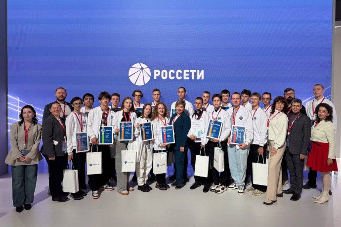 Делегация «Россети Центр» и «Россети Центр и Приволжье» приняла участие в Молодежном дне РЭН–2025