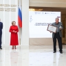 Матвиенко наградила лауреатов первой Национальной премии в области НХП