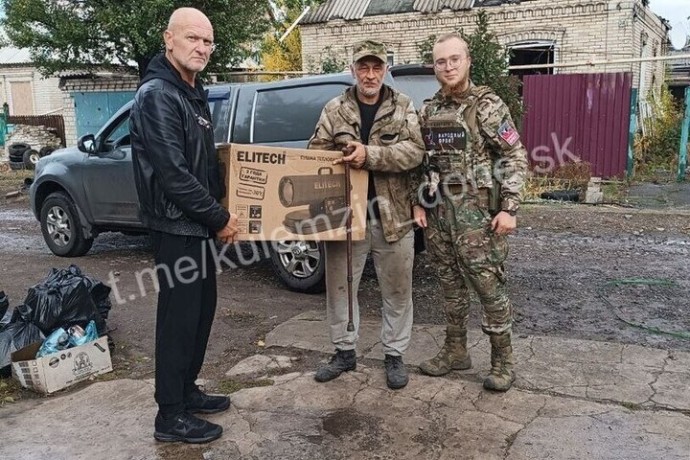 Жителям Красногоровки доставили гуманитарный груз Жителям Красногоровки доставили гуманитарный груз