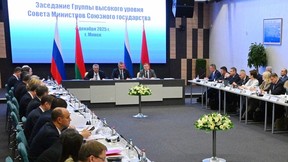 Состоялось заседание Группы высокого уровня Совета Министров Союзного государства Состоялось заседание Группы высокого уровня Совета Министров Союзного государства