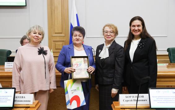 Два социальных проекта из Курской области признаны одними из лучших в России