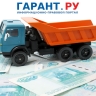 Роскомнадзор посчитал доход от первого сбора за распространение интернет-рекламы