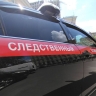 СК проведет расследование после атаки ВСУ по жилому дому в Екатеринбурге