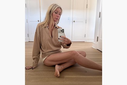 53-летняя Гвинет Пэлтроу опубликовала фото в ультракоротких шортах 53-летняя Гвинет Пэлтроу опубликовала фото в ультракоротких шортах