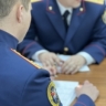 Председатель СК России поручил доложить о ходе расследования уголовного дела о неправомерных действиях владелицы сети фитнес-центров в Москве