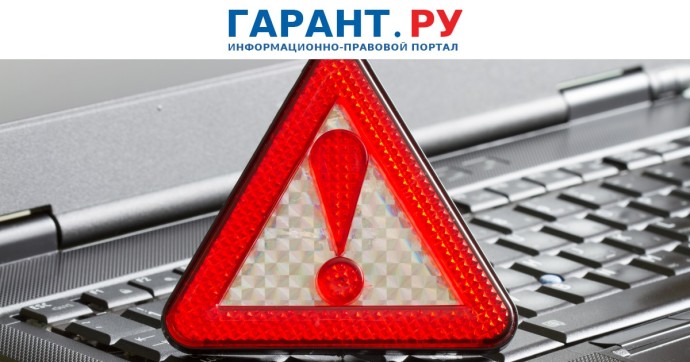 Заемщиков уведомят о возможности отказаться от кредита в период охлаждения