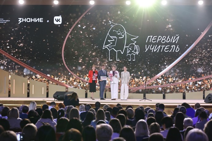 Тамара Котова из Камчатского края одержала победу в конкурсе «Первый учитель» 2025 года Тамара Котова из Камчатского края одержала победу в конкурсе «Первый учитель» 2025 года