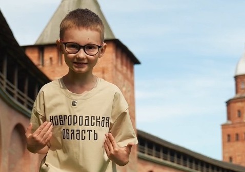 Юный новгородец расскажет о главных достопримечательностях Великого Новгорода