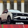 «АвтоВАЗ» привёз новый кроссовер Lada Azimut в Москву на ВДНХ