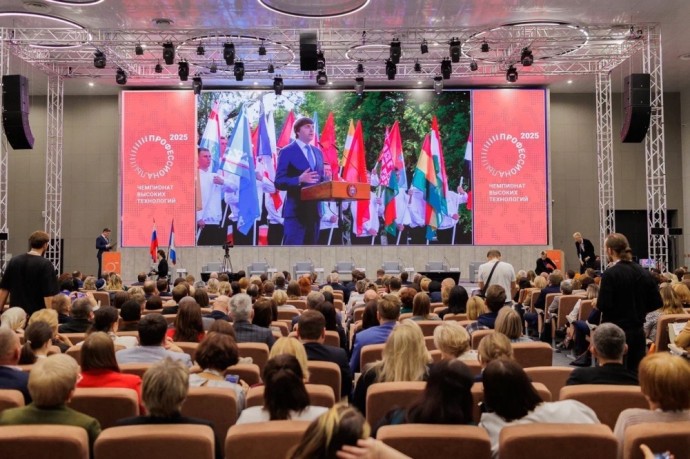 В Великом Новгороде обсудили подготовку кадров в сфере высоких технологий В Великом Новгороде обсудили подготовку кадров в сфере высоких технологий