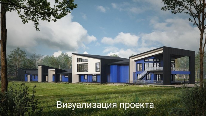 На Перекопе в Ярославле приступили ко второму этапу строительства футбольного центра На Перекопе в Ярославле приступили ко второму этапу строительства футбольного центра