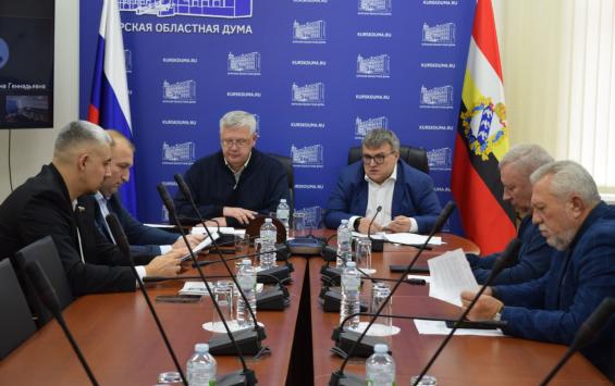 Андрей Дюдин возглавил комитет физической культуры, спорта и молодёжной политики Курской облдумы Андрей Дюдин возглавил комитет физической культуры, спорта и молодёжной политики Курской облдумы