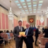 Медико-генетический центр Башкирии получил награду «Призвание»
