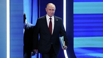 Путин: сложившаяся многополярность определяет рамки деятельности государств Путин: сложившаяся многополярность определяет рамки деятельности государств