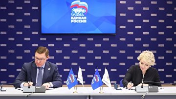 ЕР и ВАРМСУ подписали соглашение о сотрудничестве