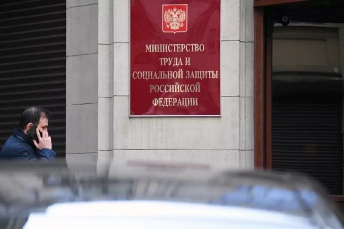 Минтруд расширяет список профессий для альтернативной службы в 2025 году
