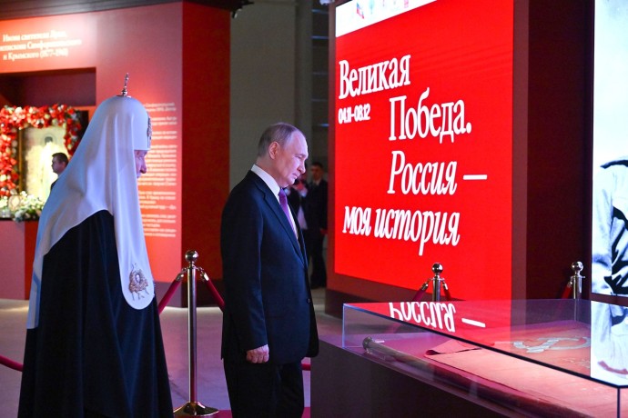 Путин и Собянин посетили выставку «Великая Победа. Россия — моя история» Путин и Собянин посетили выставку «Великая Победа. Россия — моя история»
