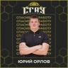 Уволен главный тренер гандбольного клуба "СГАУ-Саратов"