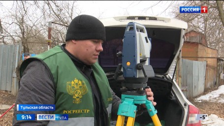 В Тульской области появились 672 новые зоны с особыми условиями использования