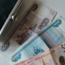 Пенсионерам напомнили о денежной надбавке