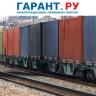 ФНС России выпустила форматы экспедиционных документов и накладных для перевозок