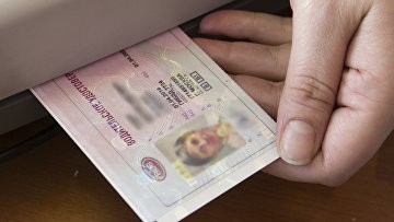 Суд не поверил в довод о дальней работе по делу о лишении прав за нарушение ПДД
