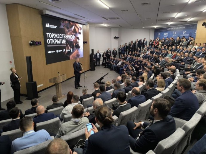 Пензенские промышленники участвуют в ключевом отраслевом событии в Москве Пензенские промышленники участвуют в ключевом отраслевом событии в Москве