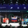 Финал чемпионата "Профессионалы" в Нижнем Новгороде объединил более 10 тыс человек
