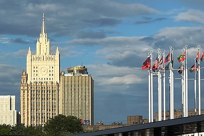 МИД России вызвал временную поверенную в делах Литвы МИД России вызвал временную поверенную в делах Литвы
