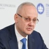 Кобяков: западный бизнес может вернуться в РФ на условиях прагматичного партнерства
