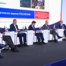 Петербург принимает XXIII Форум стратегов: это – площадка для диалога между регионами, органами власти и бизнесом
