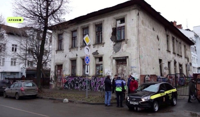 В Ярославле обнаружили более 240 проблемных зданий