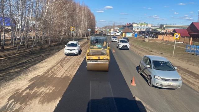 С «Башкиравтодора» взыскали ₽1,2 млрд налоговых долгов