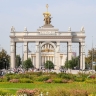 Бесплатная экскурсия к Международному дню переводчика пройдет на ВДНХ 30 сентября