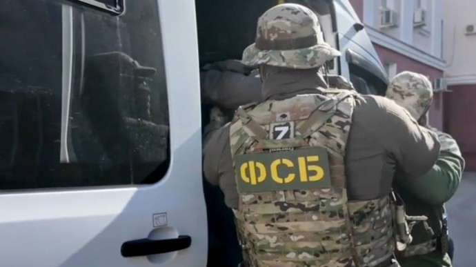 ФСБ пресекла незаконный оборот оружия в 43 регионах России ФСБ пресекла незаконный оборот оружия в 43 регионах России