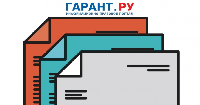 Порядок кассационного обжалования судебных актов предлагают упростить