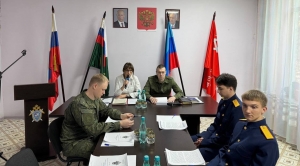В Луганской академии СК России состоялся круглый стол, посвященный гражданско-правовым отношениям в цифровой среде