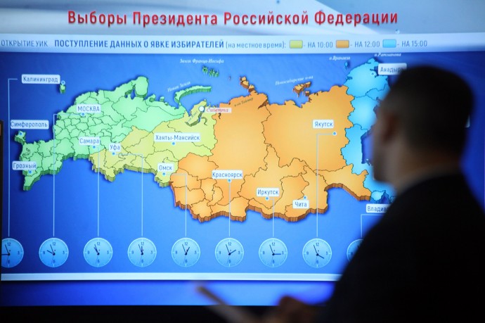 В СФ призвали укреплять международное сотрудничество в электоральной сфере В СФ призвали укреплять международное сотрудничество в электоральной сфере