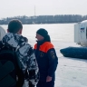 В Ярославле спасли решивших перейти реку Волгу подростков