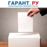Депутаты обсудят возвращение прямых выборов глав муниципалитетов