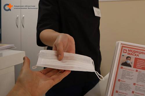 В Амурской областной больнице ввели строгий масочный режим В Амурской областной больнице ввели строгий масочный режим