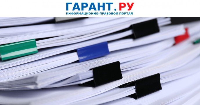 ФНС России пояснила нюансы заполнения декларации по налогу на прибыль