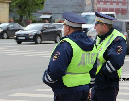 В Башкирии начались массовые проверки водителей