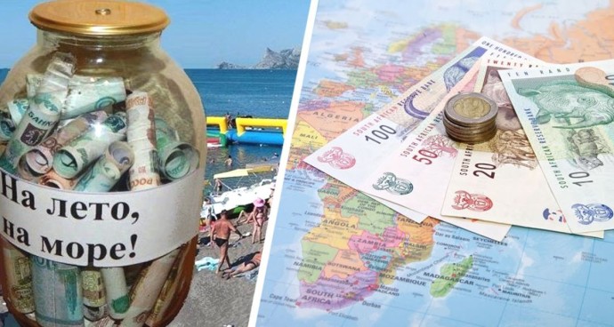 Назван самый дорогой курорт Турции, где расходы туристов в 1,5 раза больше, чем в других местах