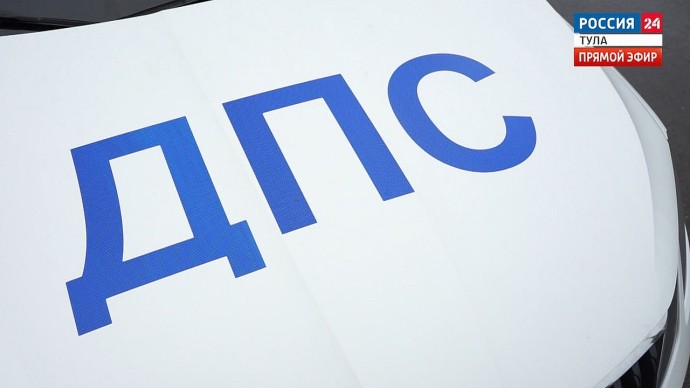 На рельсах Пролетарского моста легковушка врезалась в маршрутку: пострадали женщина и ребенок На рельсах Пролетарского моста легковушка врезалась в маршрутку: пострадали женщина и ребенок