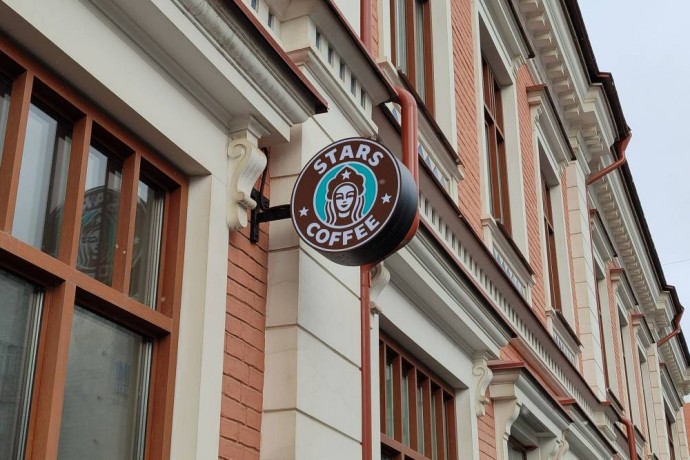 В центре Перми сегодня откроется кофейня сети, заменившей американский Starbucks