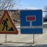 На мосту через реку Сусуя в Южно-Сахалинске частично ограничат движение