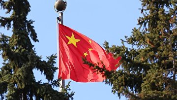 КНР: Ханойская конвенция отражает стремление противостоять глобальным рискам